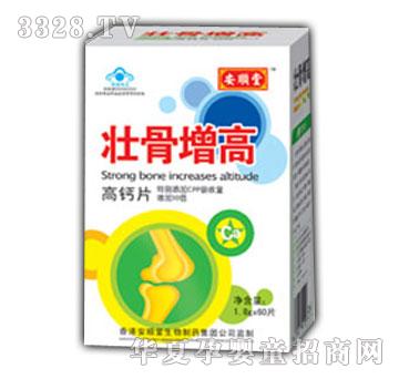 ����Éѹ����߸��}Ƭ