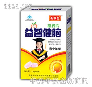 ��������ǽ��X���}Ƭ