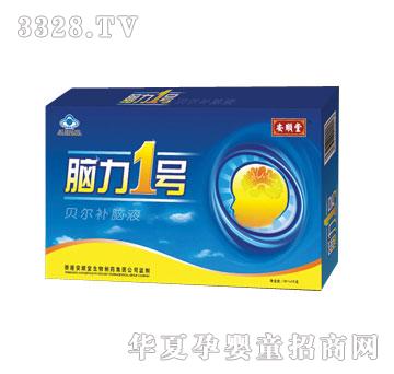 ������X��1̖--ؐ���a�XҺ ��֧�b��