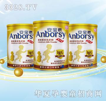 ���Ѱ����س����b�����̷�