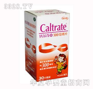 �����}����̼���}D3�׽�Ƭ����ͯ�ͣ�30Ƭ