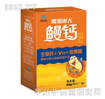 �Ϻ����������}Ƭ����ͯ�ͣ�