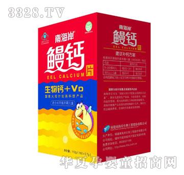 �Ϻ������}Ƭ