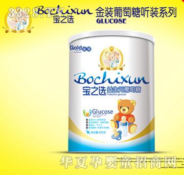 ��֮�x���b����Ԫ������