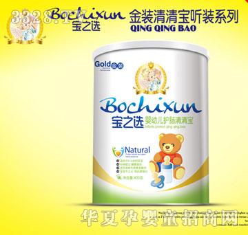 ��֮�x���׃��o(h��)�c���匚