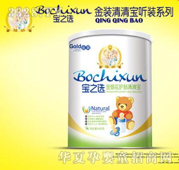 ��֮�x���y���o(h��)�c���匚