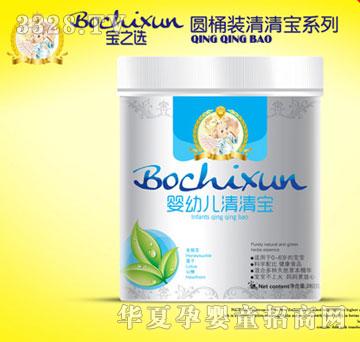 ��֮�x���׃����匚Ͱ�b