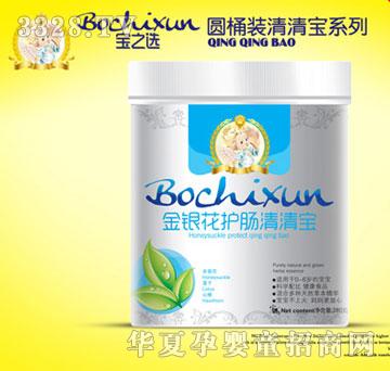 ��֮�x���y���o(h��)�c���匚Ͱ�b