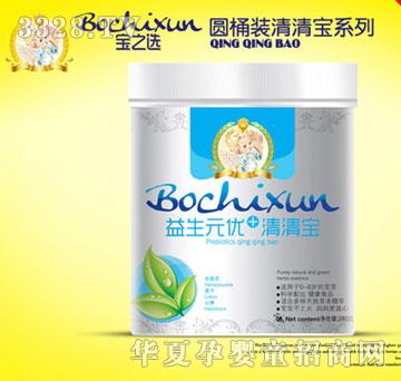 ��֮�x����Ԫ��(y��u)+���匚Ͱ�b