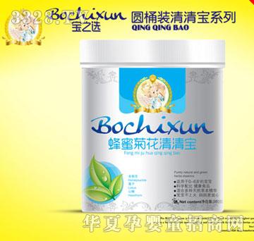 ��֮�x���۾ջ����匚Ͱ�b