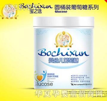 ��֮�x���׃�������Ͱ�b