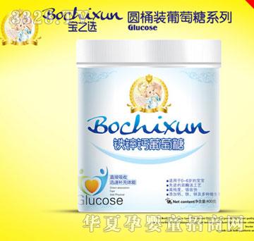 ��֮�x�F�\�}������Ͱ�b