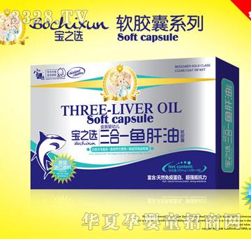 ��֮�x����һ�~����ܛ�z��