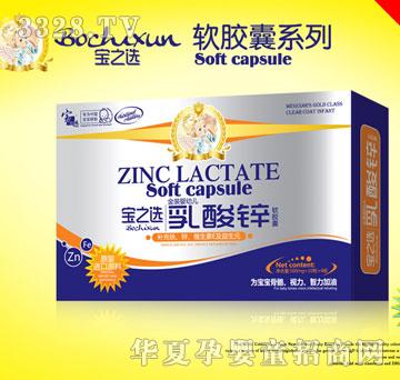 ��֮�x�����\ܛ�z��