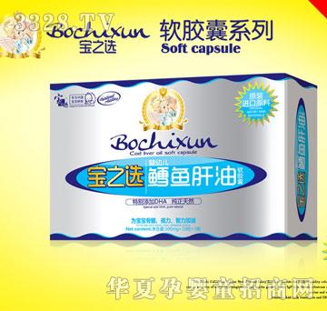 ��֮�x�L�~����ܛ�z��3��