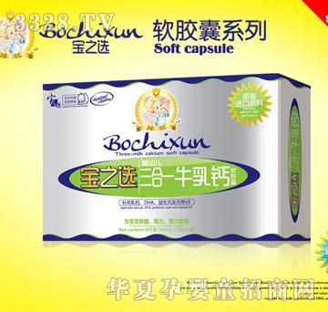 ��֮�x����һţ���}ܛ�z��3��