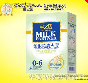 ��֮�x���y��������̰�H