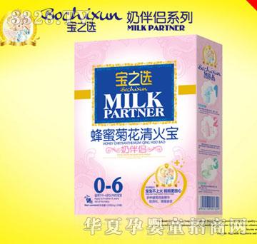 ��֮�x���۾ջ�������̰�H