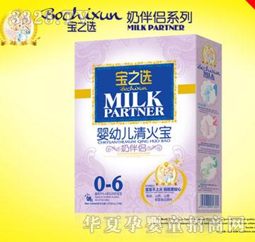 ��֮�x���׃�������̰�H