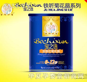 ��֮�x���y���ջ��� �b