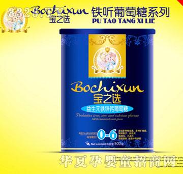 ��֮�x����Ԫ�F�\�}������ �b