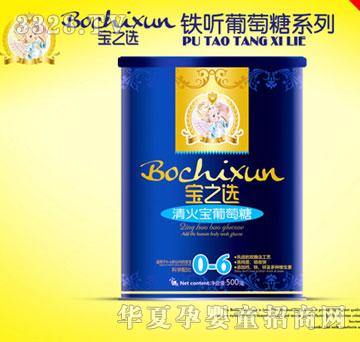 ��֮�x����������� �b