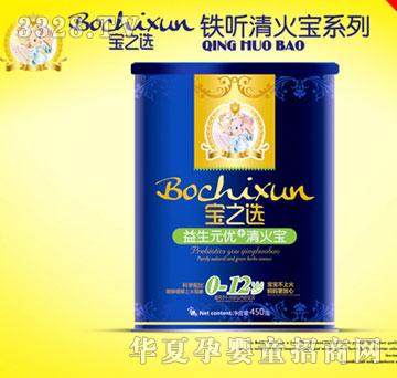 ��֮�x����Ԫ��(y��u)+����� �b