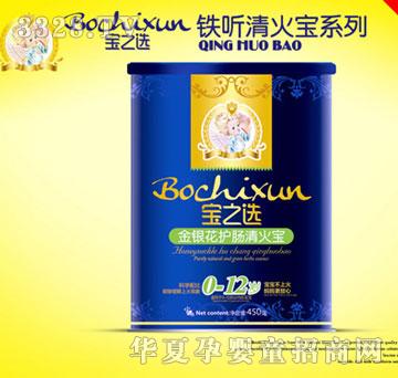 ��֮�x���y���o(h��)�c����� �b