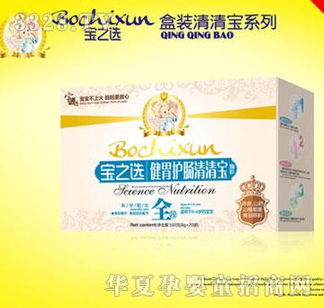 ��֮�x��θ�o(h��)�c���匚���b