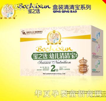 ��֮�x�׃����匚���b