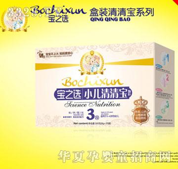 ��֮�xС�����匚���b