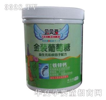 ؐؐ�۽��b����������Ԫ�p�������䷽