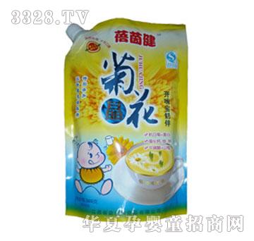 ���𽡾ջ���360g