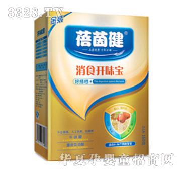 ���𽡺ô�n��ʳ�_ζ��