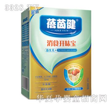 ��������Ԫ��ʳ�_ζ��