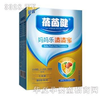 ���𽡋��������匚�̰�