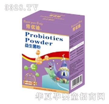 ����(y��u)����������