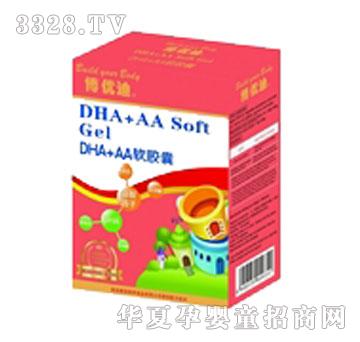 ����(y��u)��DHA+AAܛ�z�Һ��b