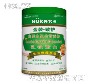 Ŭ�����b���o(h��)�ߵ��׏�(f��)�ϠI�B(y��ng)��48g