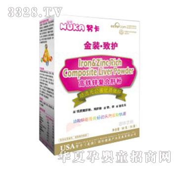 Ŭ�����b���o(h��)���F�\��(f��)�ϸη�