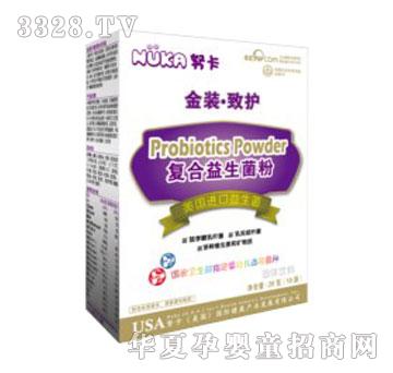 Ŭ�����b���o(h��)��(f��)����������