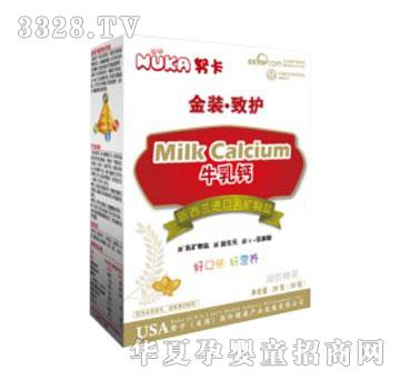 Ŭ�����b���o(h��)ţ���}���z�ǹ�