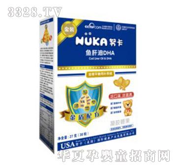 Ŭ�����b�~����DHA���z�ǹ�