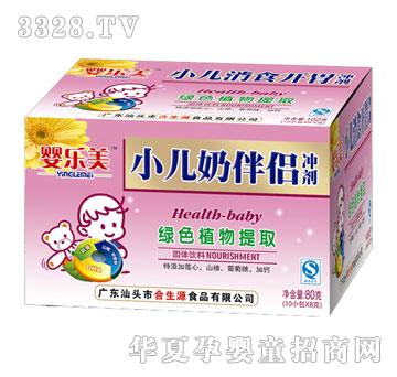 �똷��С���̰�H�_��80��