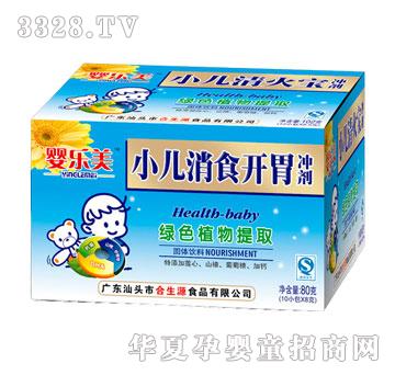 �똷��С����θ��ʳ�_��80��