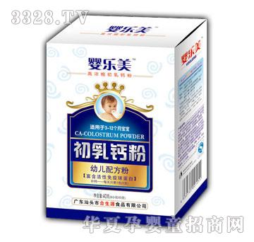 �똷�������}���׃��䷽��