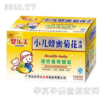 �똷��С�����۾ջ����_��80��