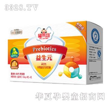 ���R������Ԫܛ�z��