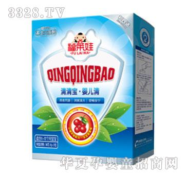 ���R�����匚�냺��ɽ�ζ