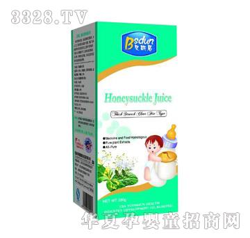 ؐ˹�ܽ��y������{